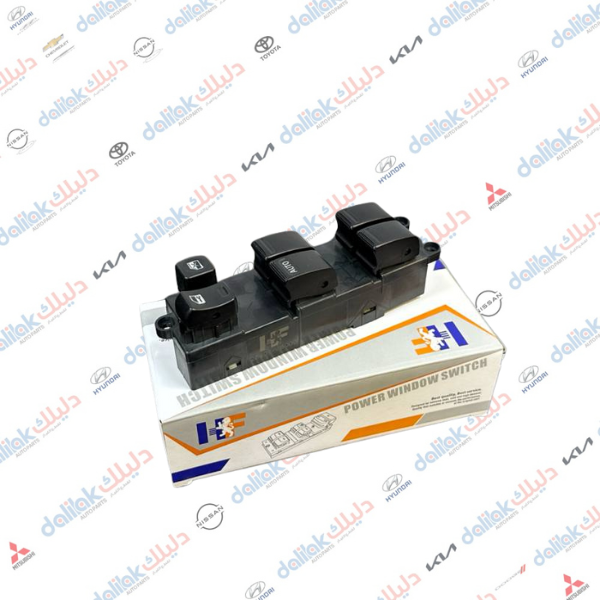 كونترول جام سني-مكسيما -شبوط 2008-2016