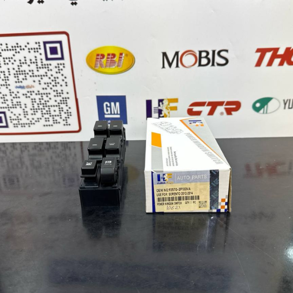 كونترول جام سورنتو 2012 -2014 -HF