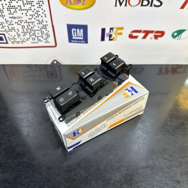 كونترول جام فقط اوت كيا ريو 2013-2015 -HF