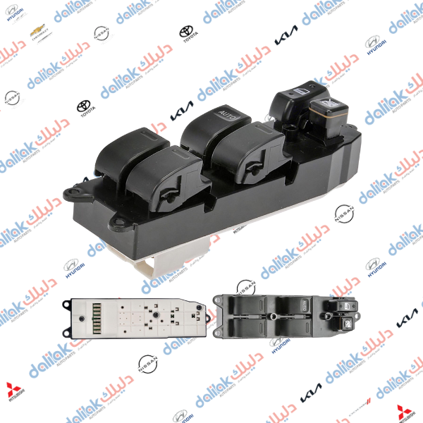 كونترول جام فلاونزا-جمره 2007 -HF