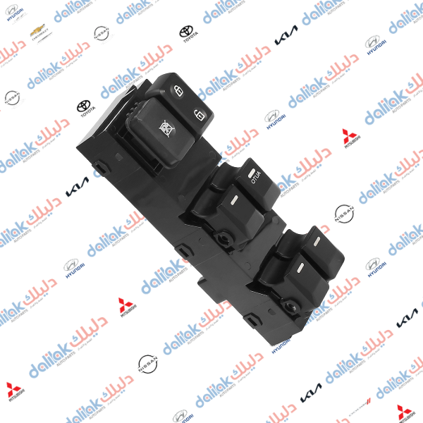 كونترول جام كيا سيراتو 2013 -2015 -HF