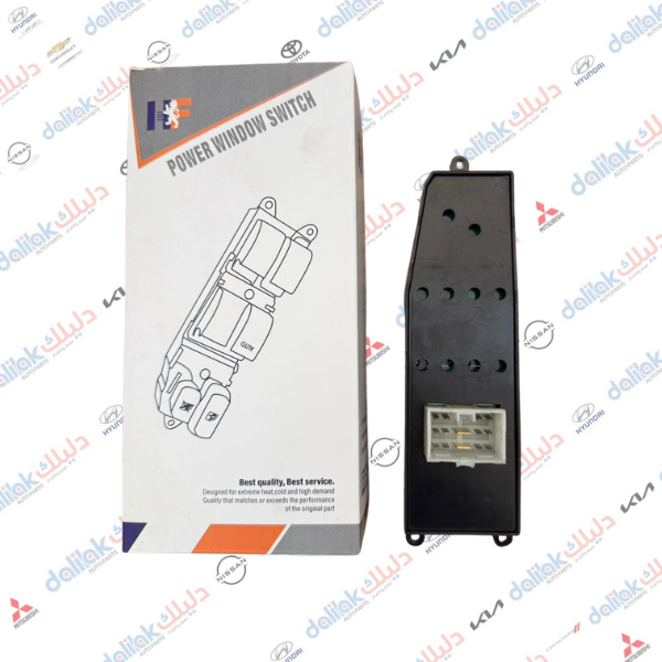 كونترول جام كيا سيفيا 93-96 -HF