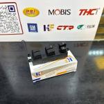 كونترول جام نيسان شبوط 2008-2014 -HF