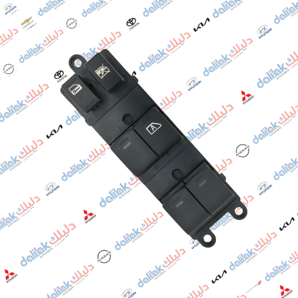 كونترول جام نيسان نيفارا 2008- HF