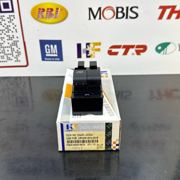 كونترول جام يورفان 2010-2016 -HF