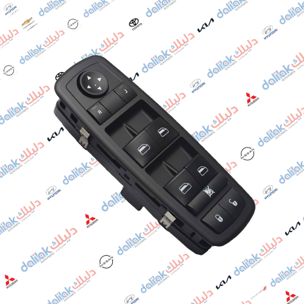 كونترول جيب دوج -جيرني -2015 -HF