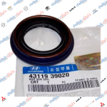 جبنة دريم شفت سوناتا -اوبتيما 2010 موبس