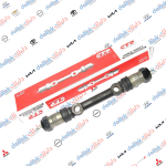 جسر طبلة اعلى كالوبر CTR