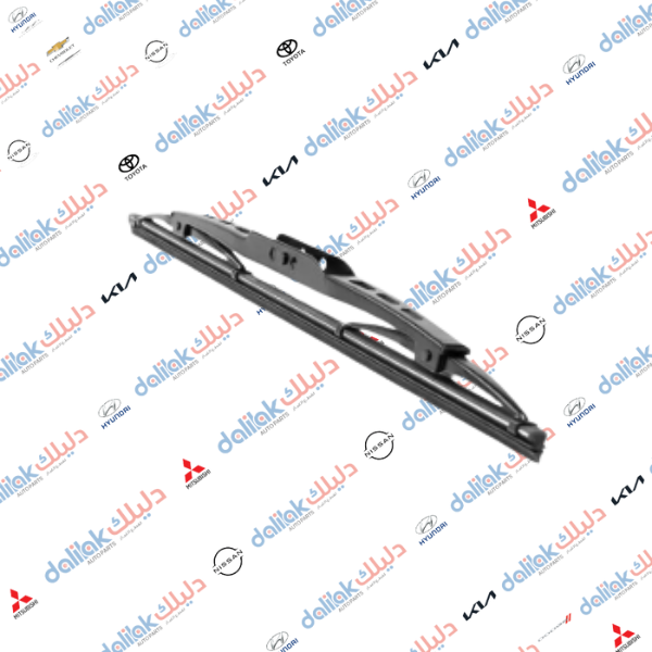 ماسحات زجاجه امامي قياس 24 موبس