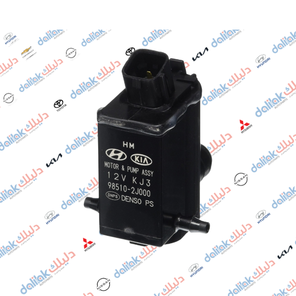 ماطور زراكة سنتافيا -كيا مهافي 2010 كوبي