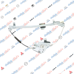 ماكنة رفع جام تجاري