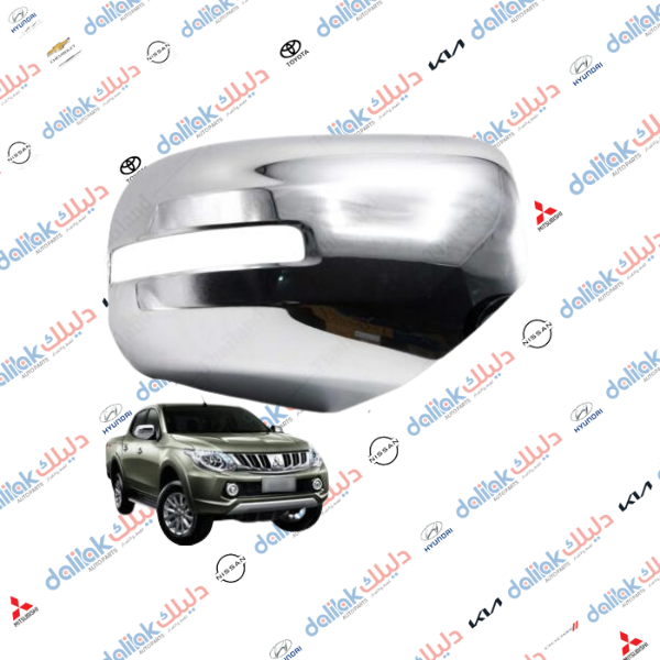 مراية جانبية يمين بيك اب 2017-2019