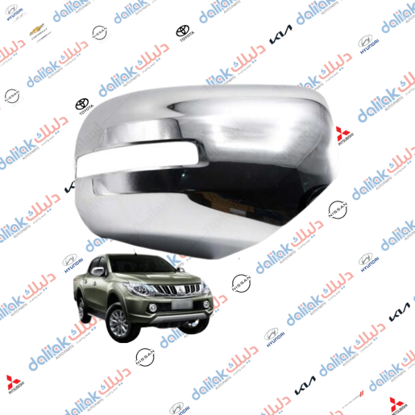 مراية جانبية يسار بيك اب 2017-2019