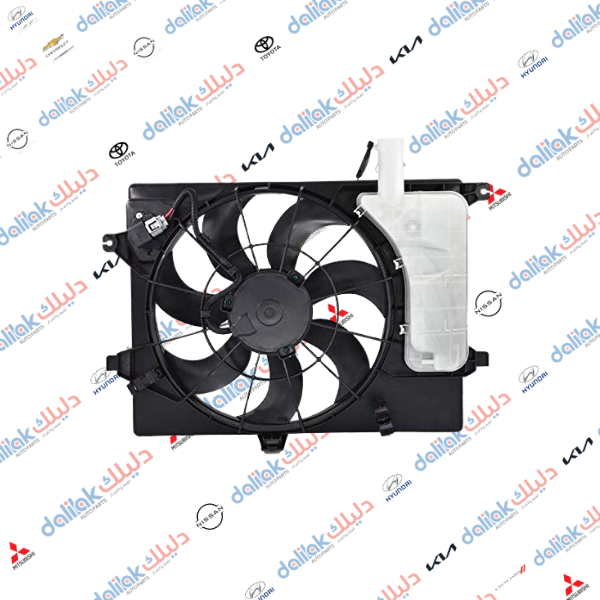 مروحة راديتر كاملة النترا -كيا فورتي 2011-2013