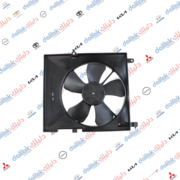 مروحة راديتر كامله افيو 2010