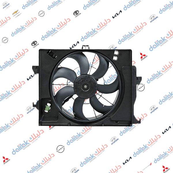 مروحة راديتر كامله اكسنت 2012-2015 كوبي