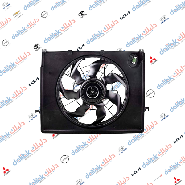 مروحة راديتر كامله سوناتا-اوبتيما 2013-2016 كوبي