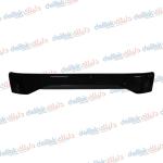 مسطرة بك لايت خلفيه نتيفا 2012-2008