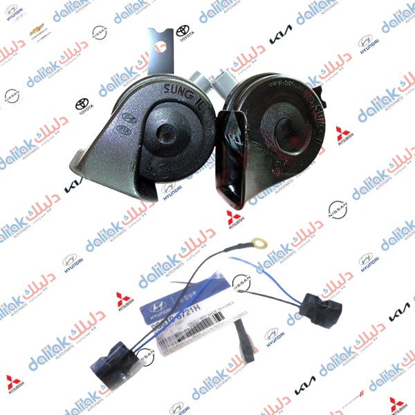 هورن عالي ازيرا -كيا اوبتيما 2014 موبس