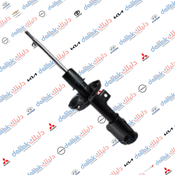 دبل امامي يمين اكسنت 2017-2020 كوبي