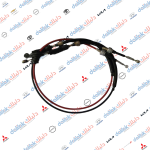 واير نمر كير هونداي باص H.100