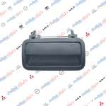 يدة باب خارجية ايمين دايو كوري