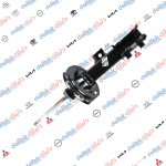 دبل امامي ايمين النترا 2013 -HF OEM 54661-3X050