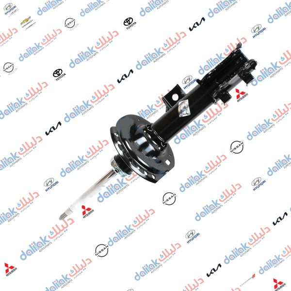 دبل امامي ايمين النترا 2013 -HF OEM 54661-3X050