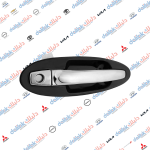 يدة خارجية امامي ايمين سوناتا 2003 كوبي