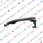 يدة خارجية ايمين النترا 2013 كوبي