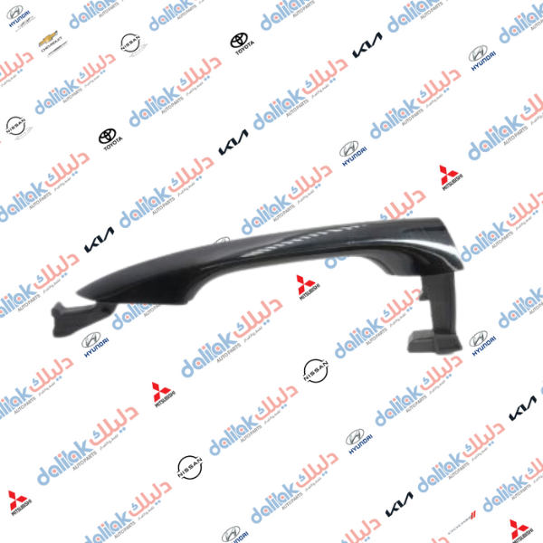 يدة خارجية ايمين النترا 2013 كوبي