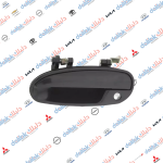 يدة خارجية سوناتا