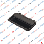 يدة خارجية كنتر 94 ايسر