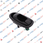 يدة داخلية ايمين افانتا 99 موبس