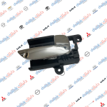 يدة داخلية ايمين النترا 2010 كوبي