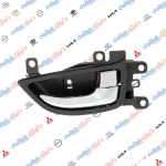 يدة داخلية ايمين النترا 2013 كوبي