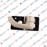 يدة داخلية ايمين بيجي توسان 2010 كوبي