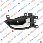 يدة داخلية ايمين نيكل النترا 2013 كوبي