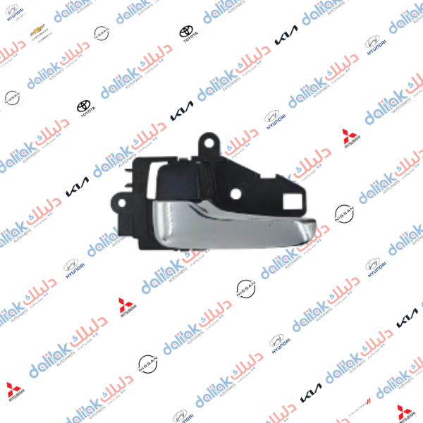 يدة داخلية لانسر نيكل