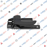 يدة داخلية يسار سبورتج اسود 2010 كوبي