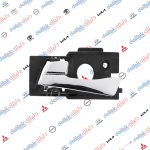 يدة داخلية يسار نيكل اكسنت 2013 كوبي