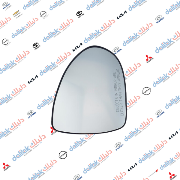 جامة مرايه ايمين كيا ريو 2013 كوبي