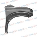 جاملغ امامي ايمين اوتلاندر 2023