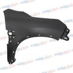 جاملغ امامي ايمين اوتلاندر ASX 2021