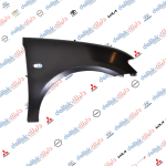 جاملغ امامي ايمين بيك اب 2018