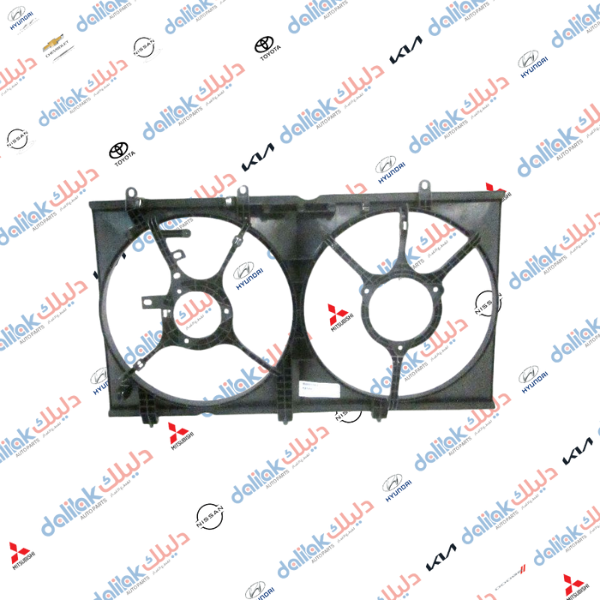 حاضنة مراوح راديتر لانسر 2010