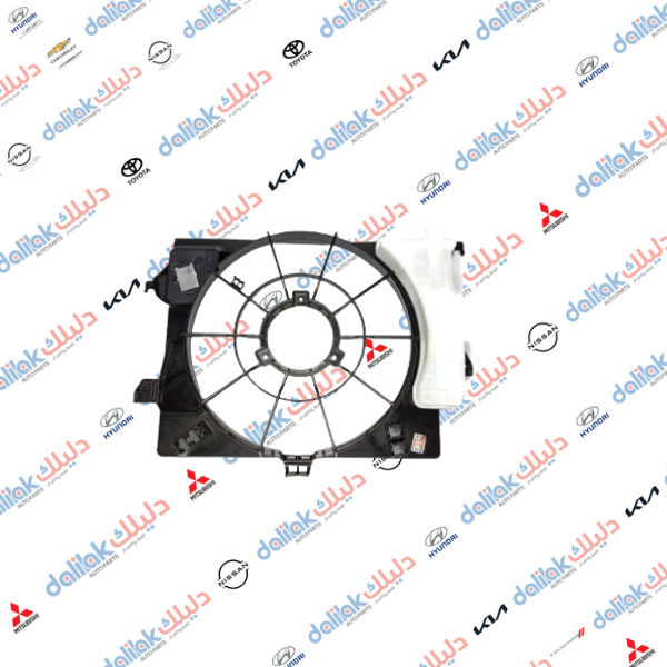 حاضنة مروحة راديتر اكسنت 2012-2015 كوبي