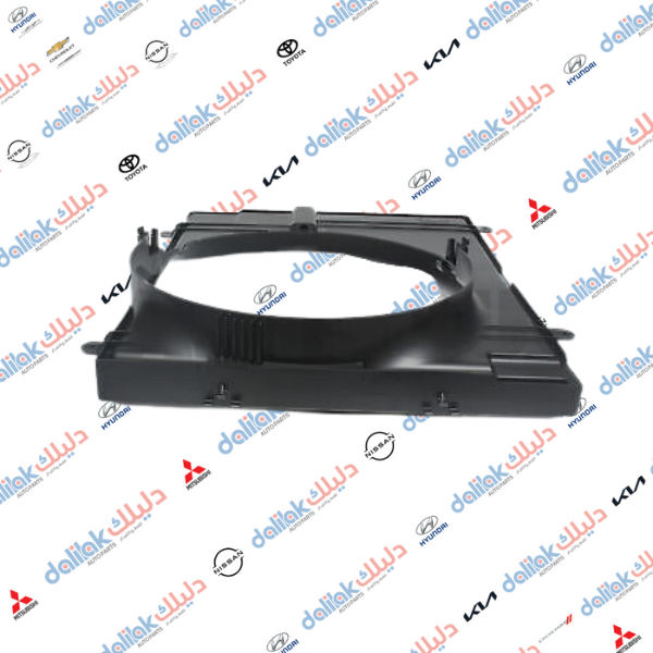 حاضنة مروحة راديتر بيك اب 2019-2020