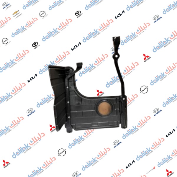 درع محرك امامي بسار كيا اوبتيما 2012 كوبي