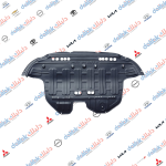 درع محرك امامي توسان 2013 كوبي